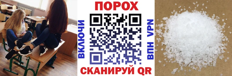 АМФ VHQ  хочу   Суоярви 