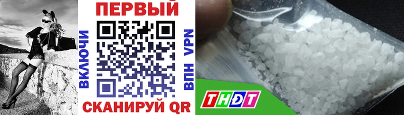 АМФ VHQ Суоярви