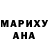 Метадон methadone Victorova Mia