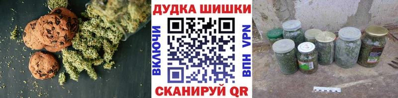 Еда ТГК марихуана  маркетплейс Telegram  Суоярви 