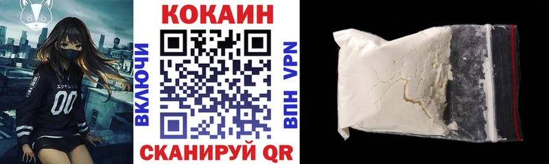 купить   Суоярви  ссылка на мегу зеркало  Cocaine Эквадор 