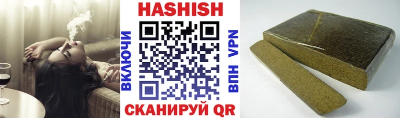 это клад  Суоярви  ГАШ Cannabis 