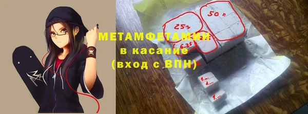 PSILOCYBIN Абдулино