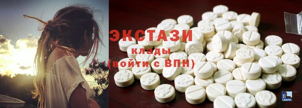кокаин перу Наволоки