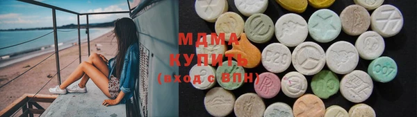 прущий лед Навашино