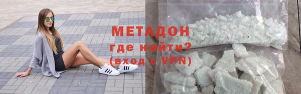кокаин перу Наволоки