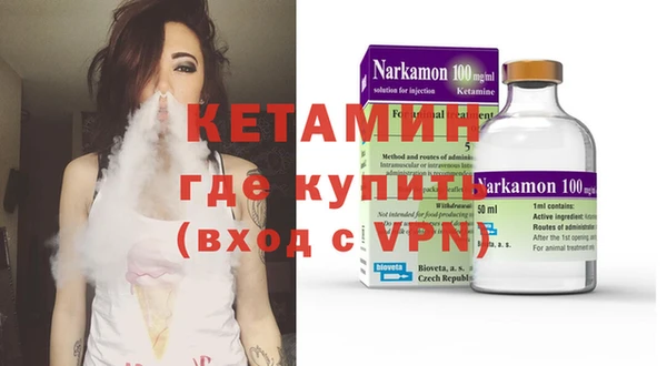 кокаин перу Наволоки