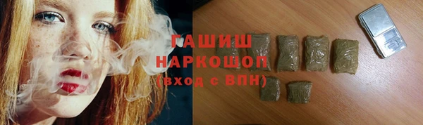 кокаин перу Наволоки