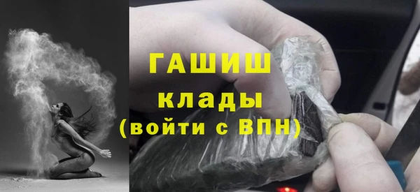 кокаин перу Наволоки