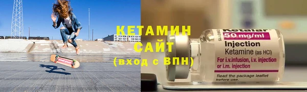 индика Надым