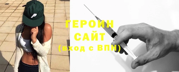 PSILOCYBIN Абдулино