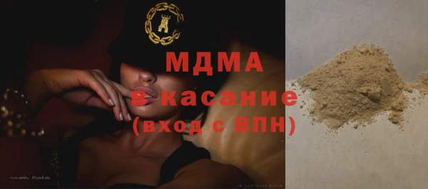 шишки Алексеевка
