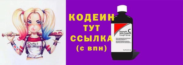 кокаин перу Наволоки