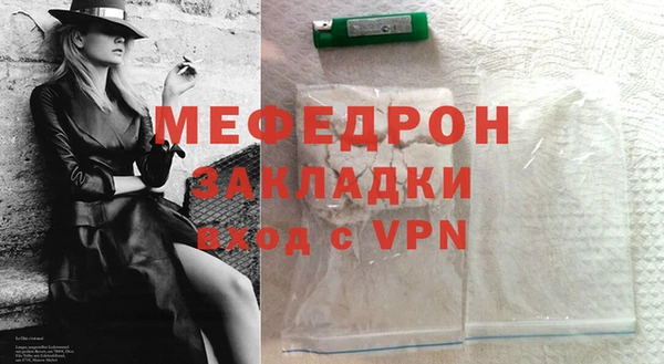индика Надым