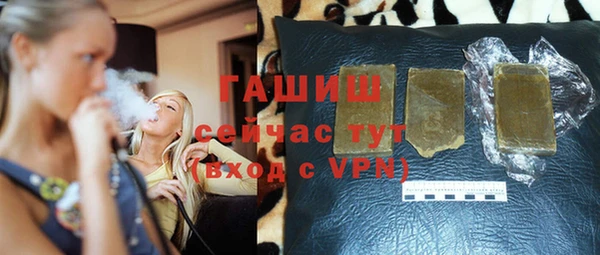 PSILOCYBIN Абдулино