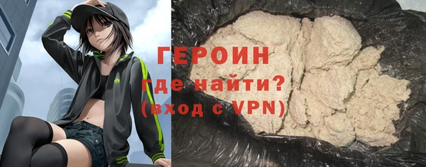 кокаин перу Наволоки