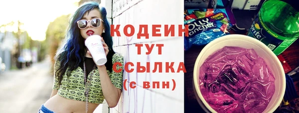 прущий лед Навашино