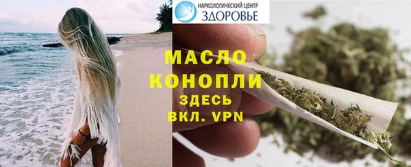 PSILOCYBIN Абаза
