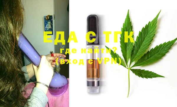 PSILOCYBIN Абдулино
