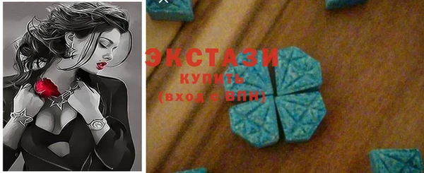 PSILOCYBIN Абдулино