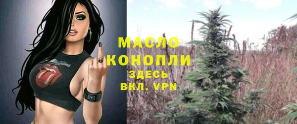 кокаин перу Наволоки