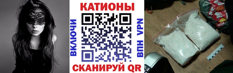 МЯУ-МЯУ мука  купить наркотики сайты  Суоярви 