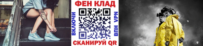 Метамфетамин винт  дарк нет как зайти  Суоярви 