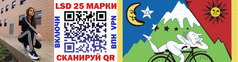 Марки N-bome 1,8мг  Суоярви 