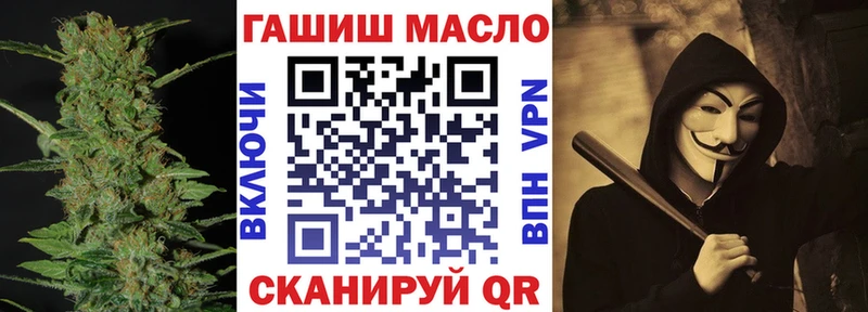 где можно купить   Суоярви  ТГК концентрат 