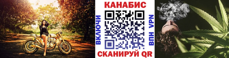это какой сайт  Суоярви  Бошки марихуана индика  где найти  